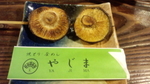DCF00578.jpg